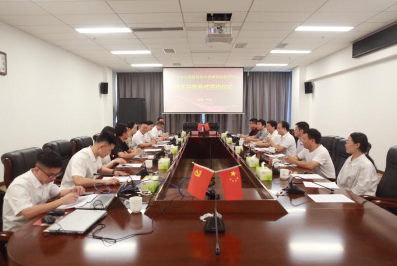 宁乡高新区校企合作迈新阶——遥升通信携手高校团队共筑通信技术高地
