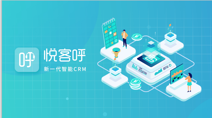 通信技术的开发与服务 连接未来的核心竞争力